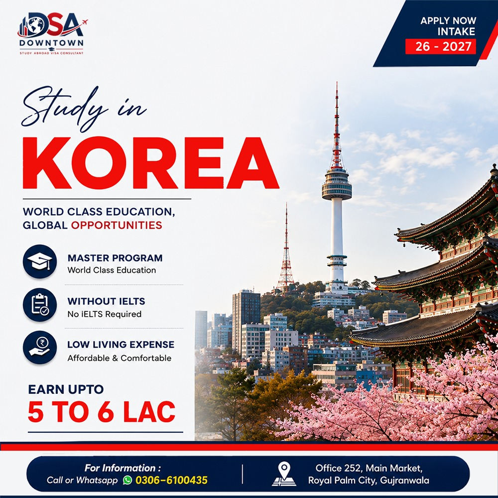 DownTown student visa guidance
